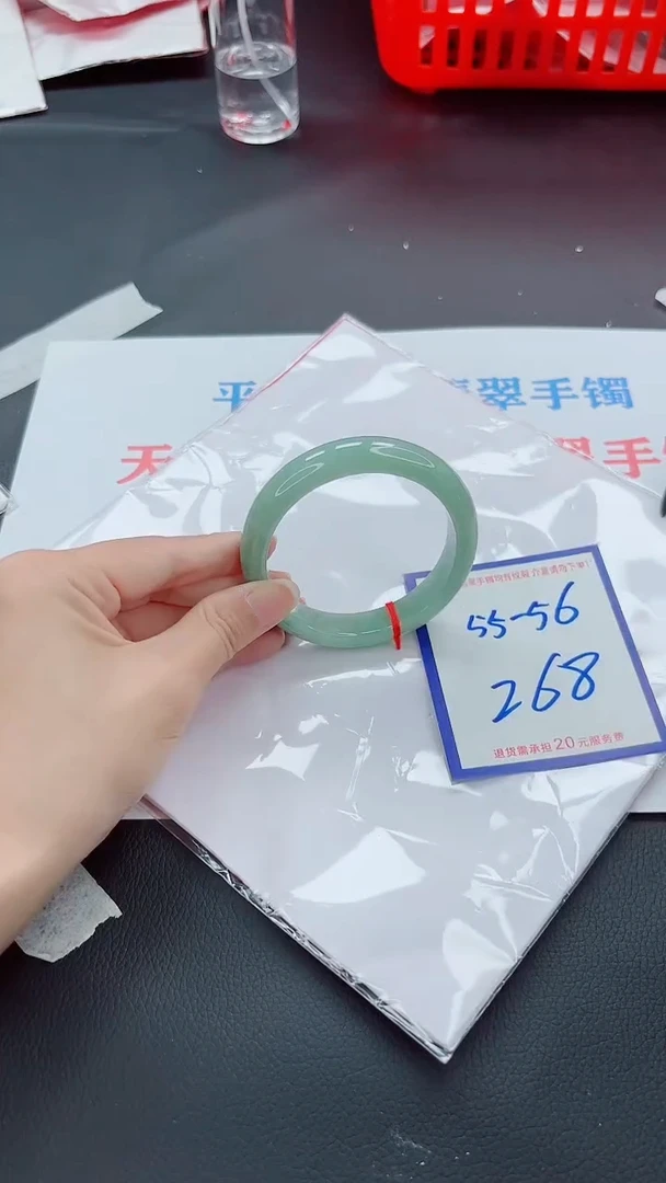 未镶嵌手镯翡翠11111111