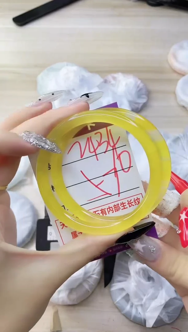 玛瑙/玉髓手镯未镶嵌2434