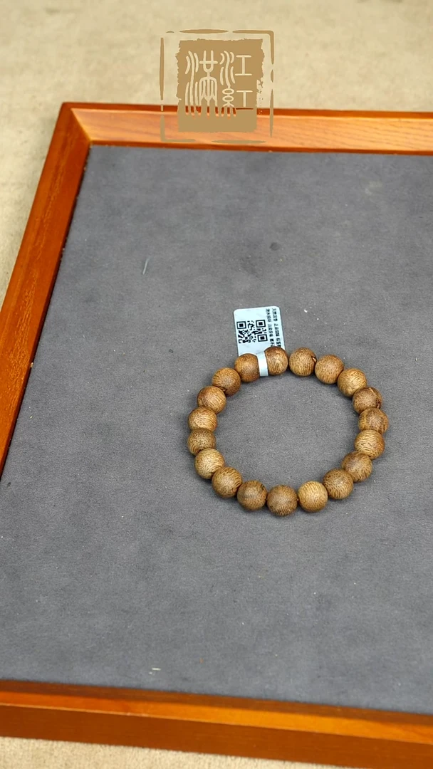 沉香手串天然沉香/菩萨棋1.0圆珠长串/8g