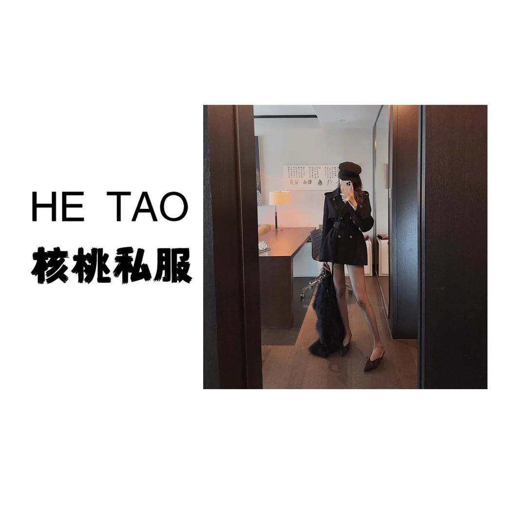 【核桃专属】【有里布送腰带】英伦风双排扣收腰系带风衣短外套JT0072