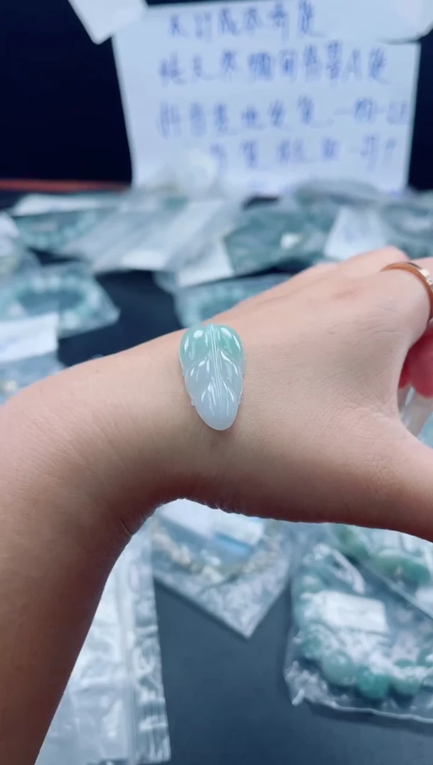 未镶嵌戒指翡翠挂件