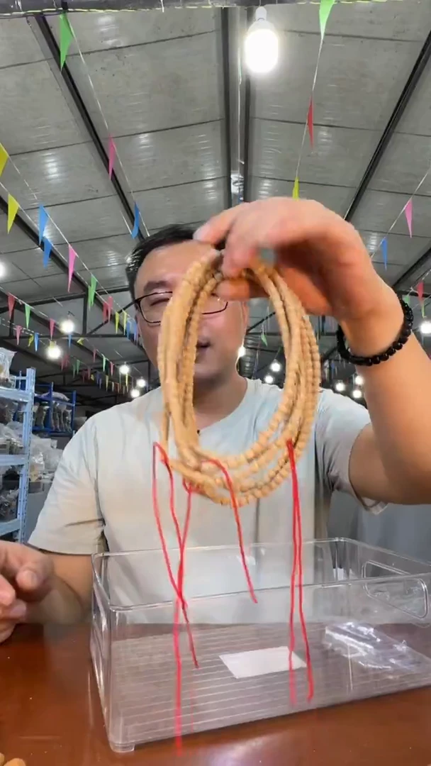 手串柏香籽/百香籽M933 实物为准