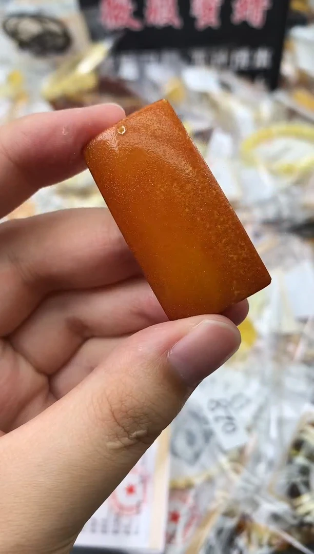 未镶嵌蜜蜡裸石46