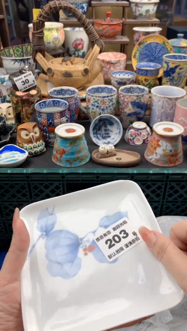 瓷片利****6203号九姑娘工艺品瓷器