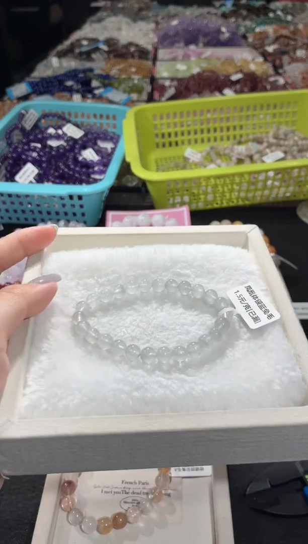 未镶嵌手链水晶215号 多样性发一CC 7+