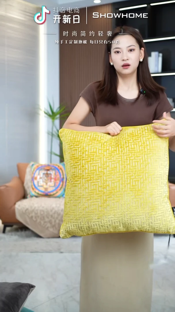 布兰格金黄色55X55带芯