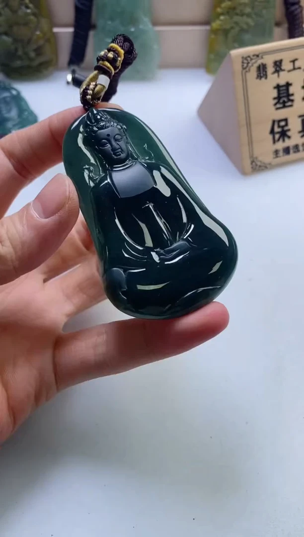 颈饰未镶嵌翡翠