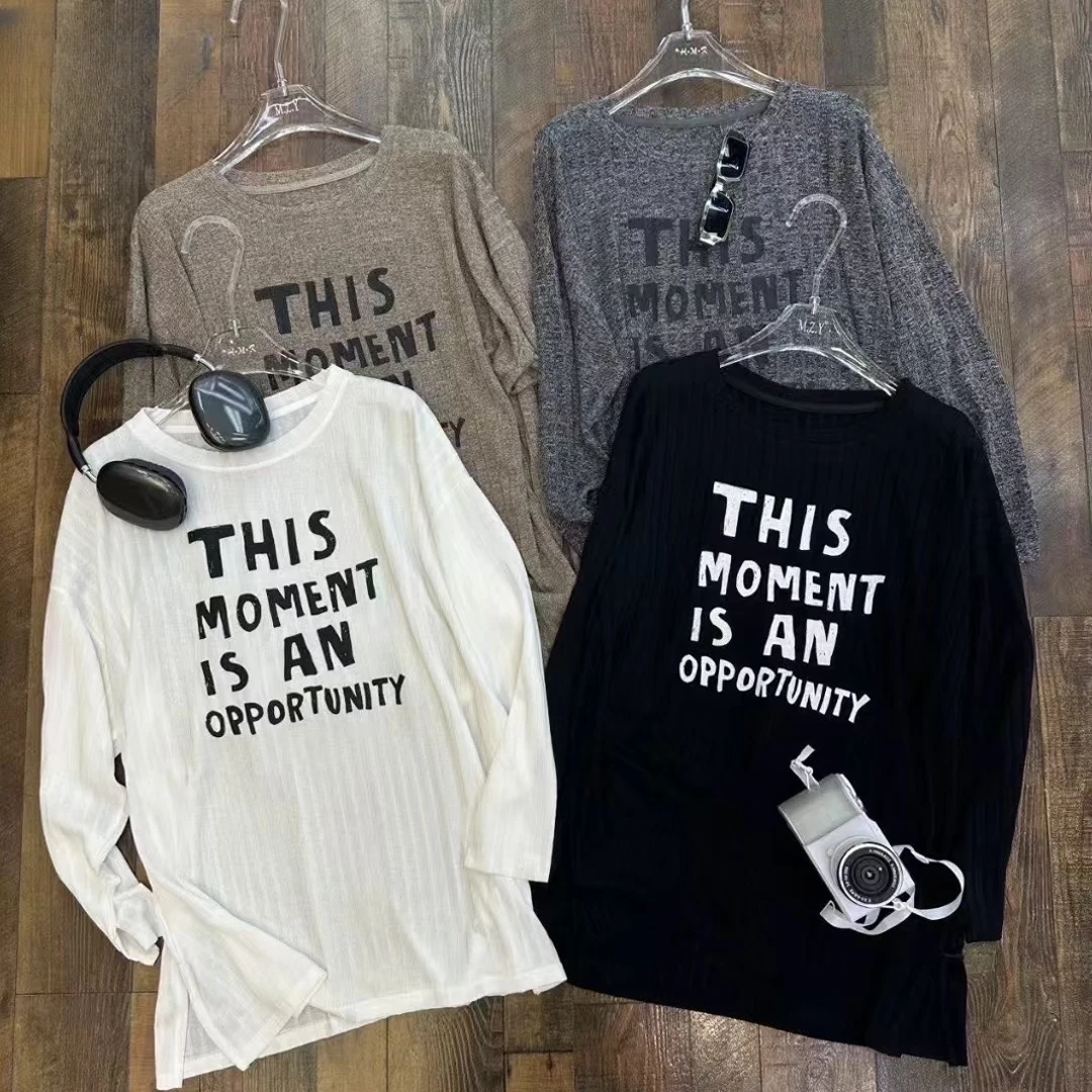 2025早秋新款韩系简约字母印花坑条长袖T恤宽松休闲潮流打底8503