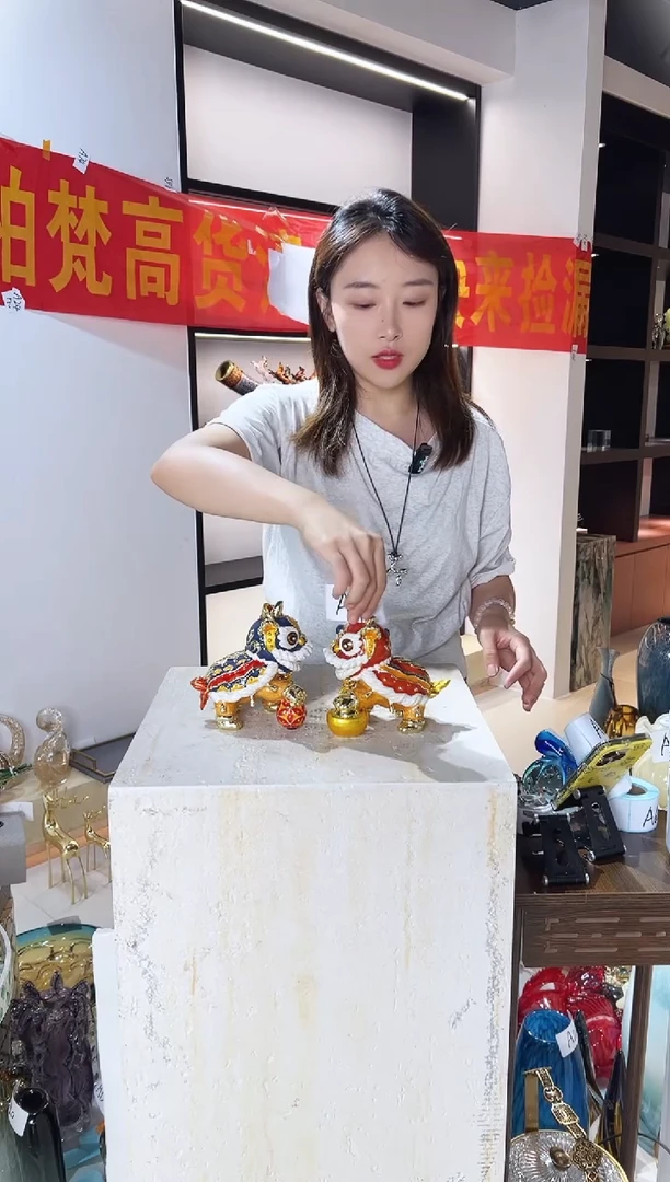 琉璃珐琅彩醒狮清仓A59