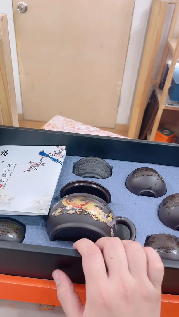 【闪购商品】展宏茶具展宏茶具@A-