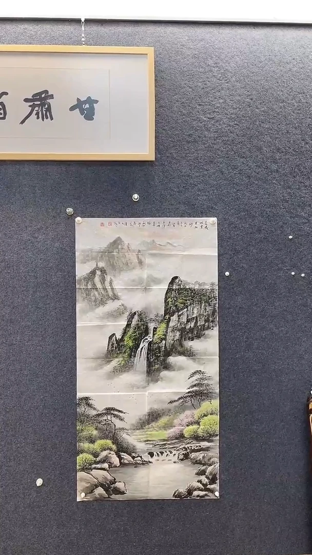 国画5187刘庆Y晨曦烟云四尺整张
