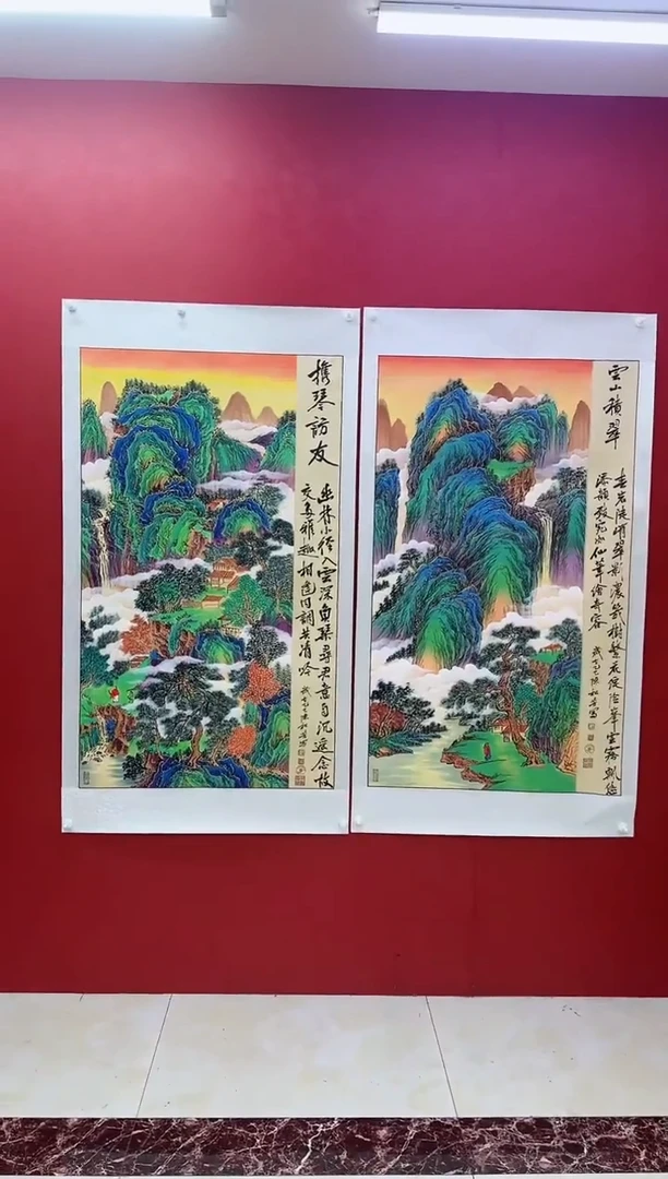 国画陈松芳《金线》四尺竖带证书带礼盒