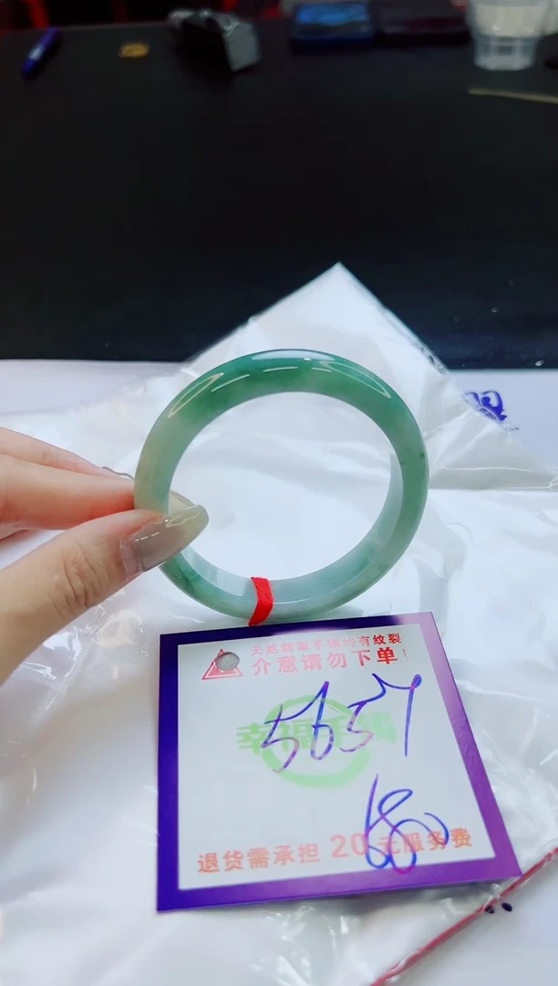 翡翠手镯未镶嵌天然缅甸翡翠A货！A货！A货！A货！A货！