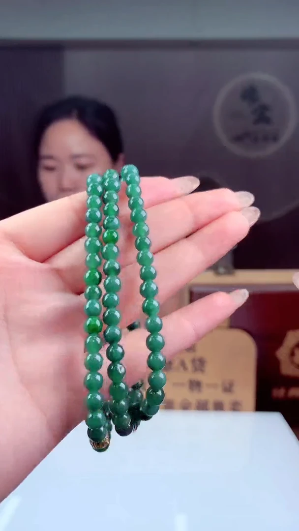 定制翡翠未镶嵌天然翡翠（拍一发一）