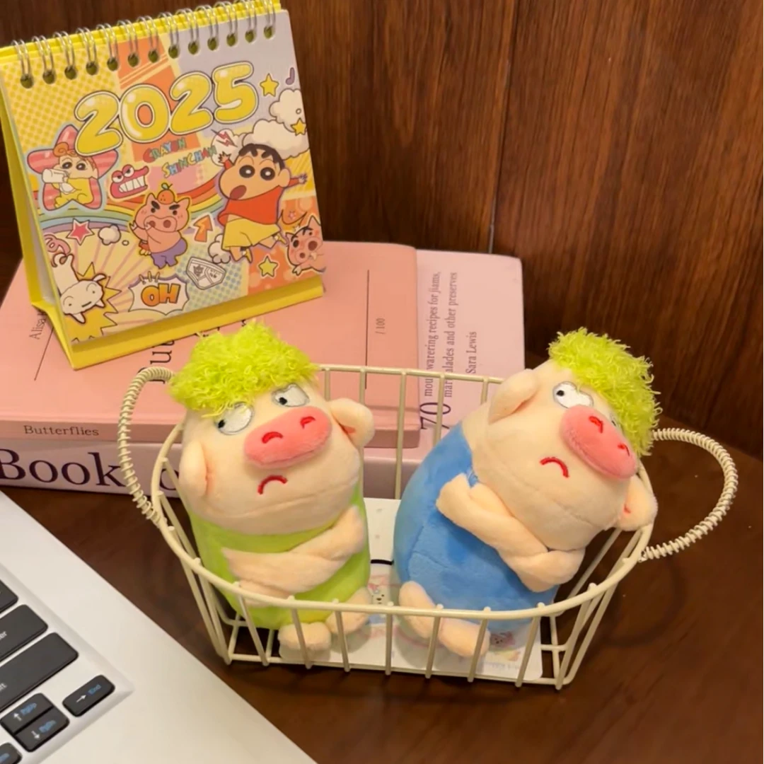 【8TNNE】超可爱拽拽生气绿毛小猪毛绒公仔书包挂件情侣礼物钥匙扣