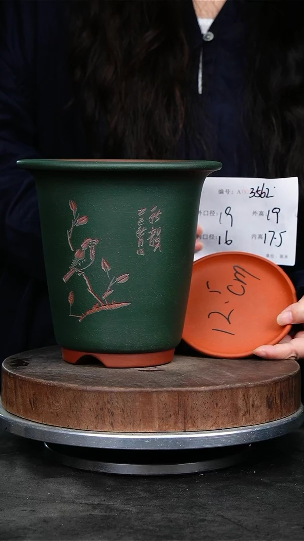 紫砂花盆3562+z紫砂花盆