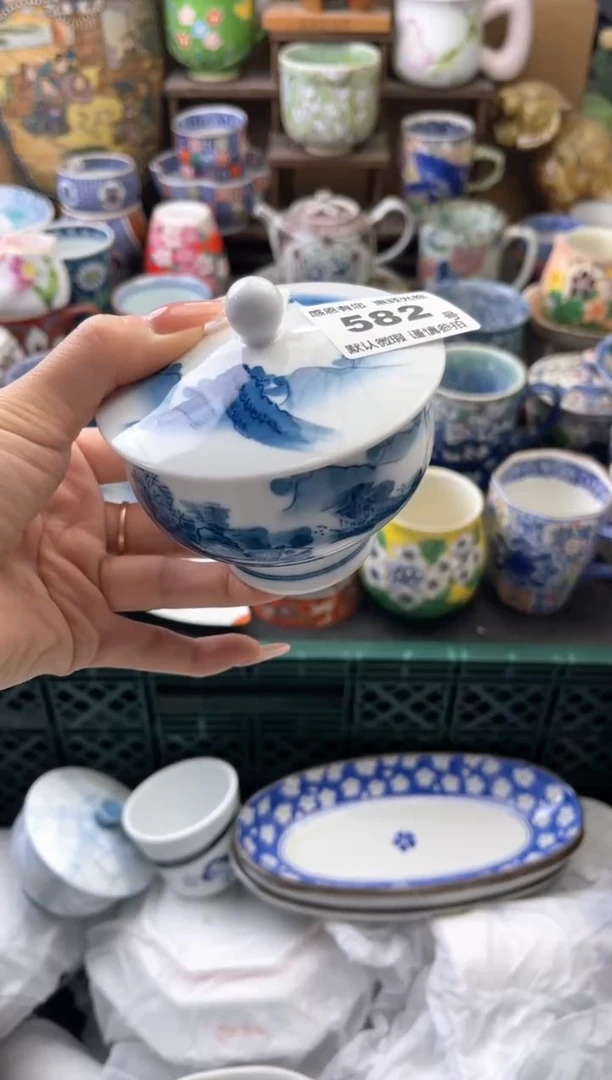 瓷片识*582号六六工艺品瓷器