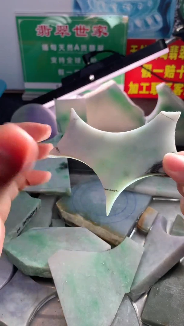 裸石翡翠翡翠多样性发货10