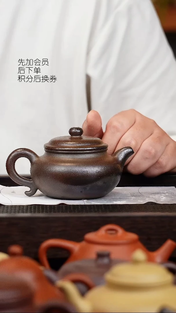 茶壶紫砂会****I柴烧仿古黄龙源底曹清
