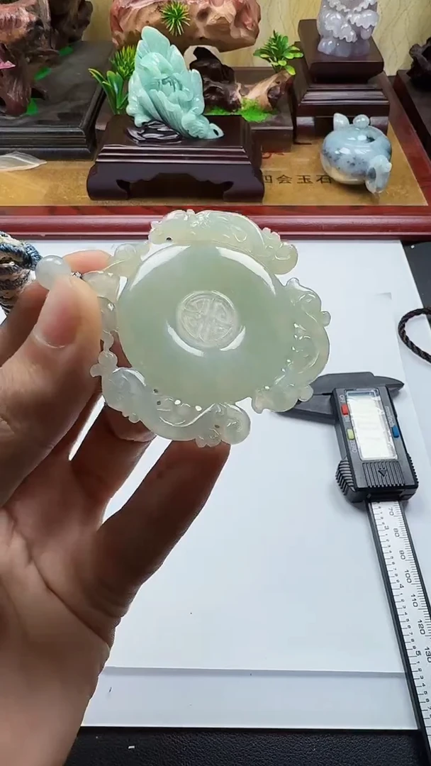 吊坠(不含链)未镶嵌翡翠1