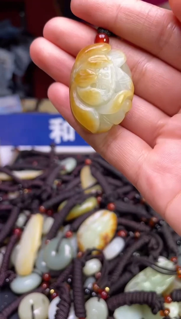 未镶嵌和田玉挂件1
