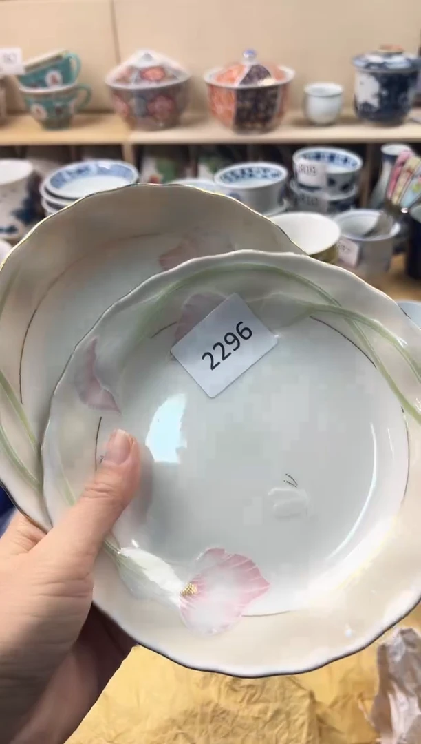 瓷片松*子你好你好你好你好你好你好