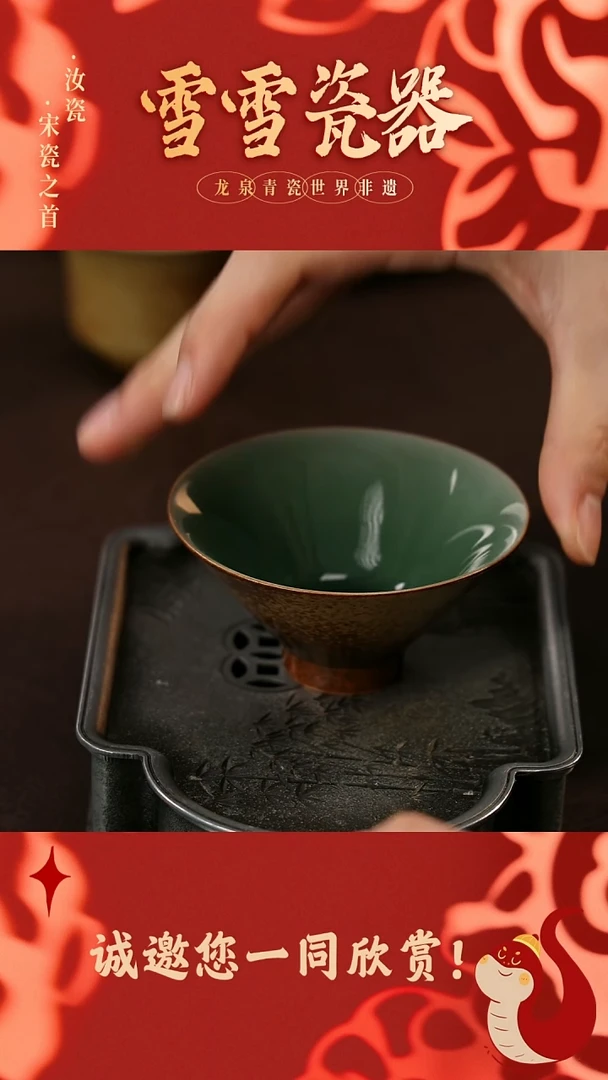 【闪购商品】瓷片雪雪瓷器#手工制作#