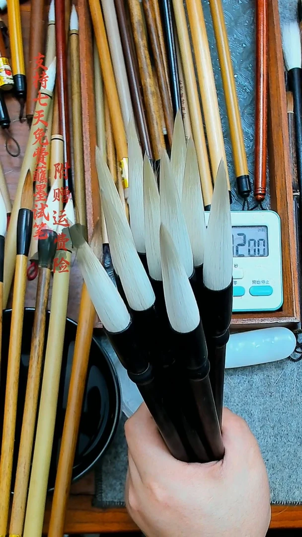 八十年代初出口老无上妙品1.1*5.1