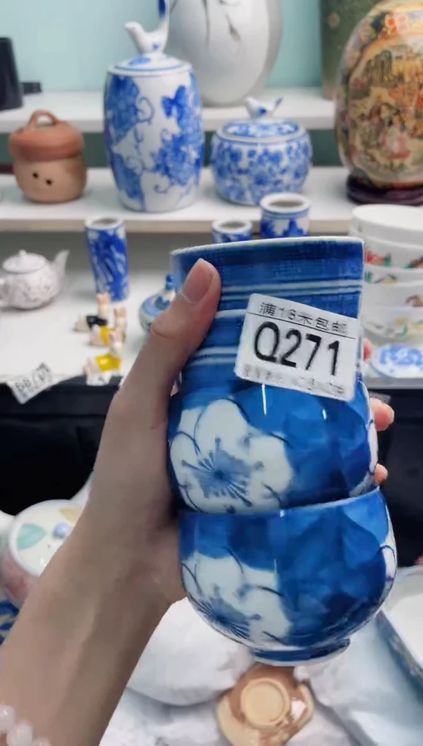 陶瓷浩*Q271*****