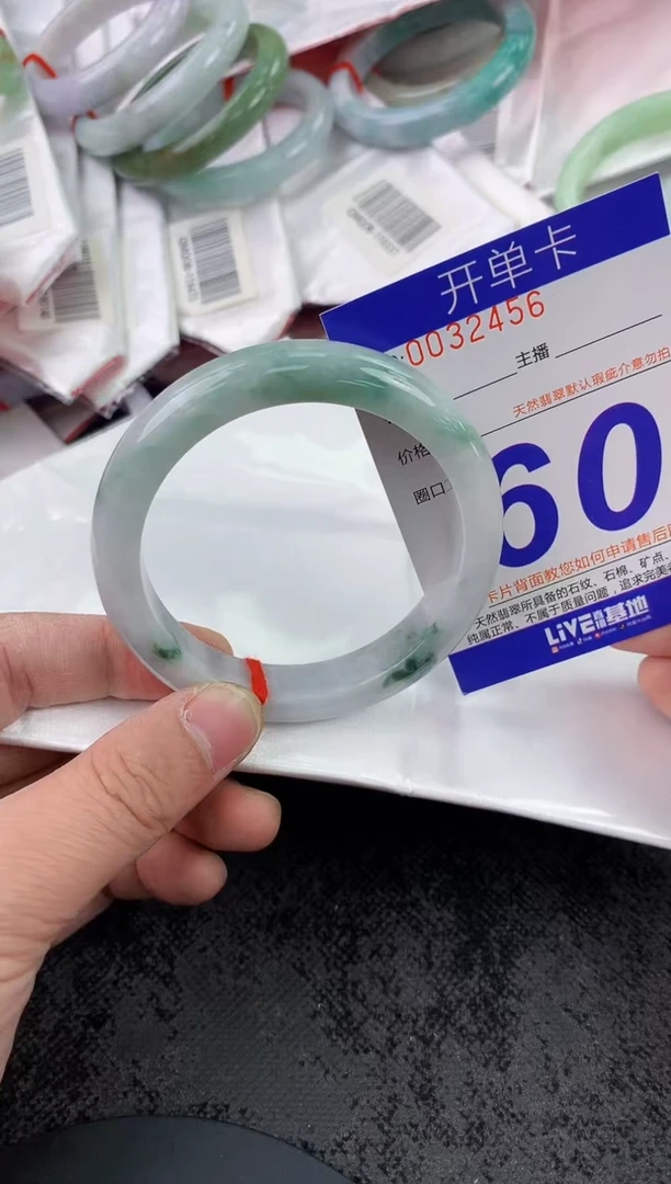 未镶嵌手镯翡翠AAAAAAAAAAAA