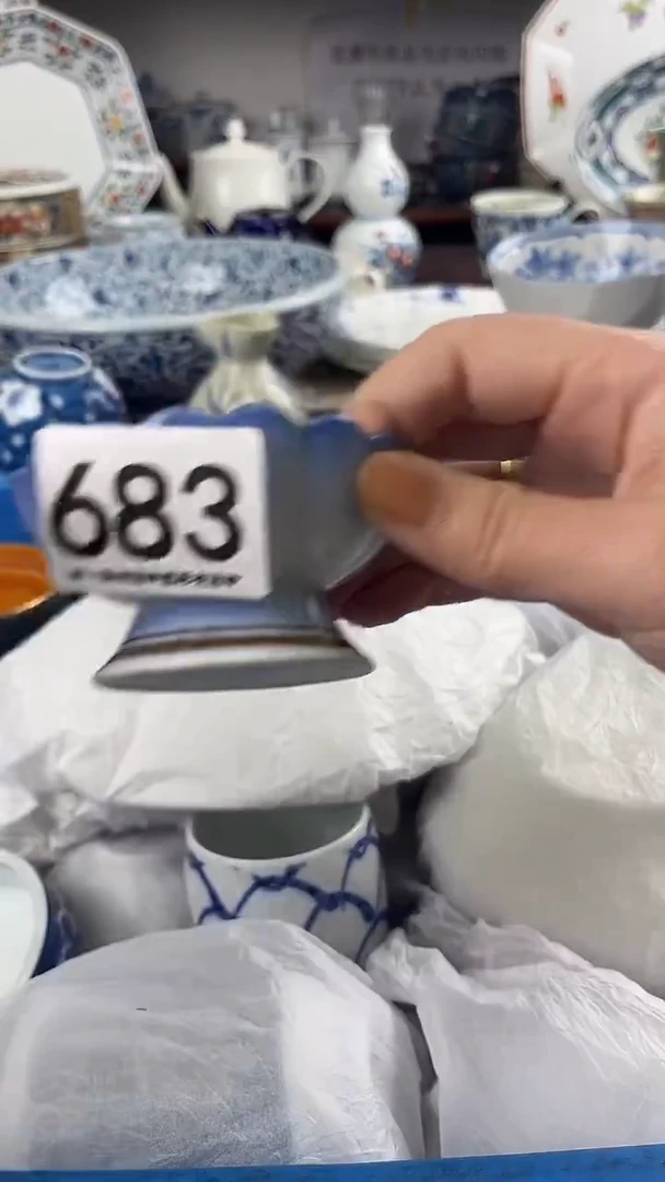 S****^683