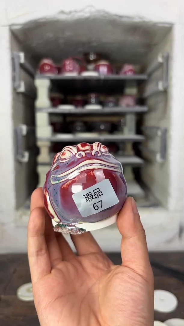 【闪购商品】摆件钧瓷窑变精品茶器