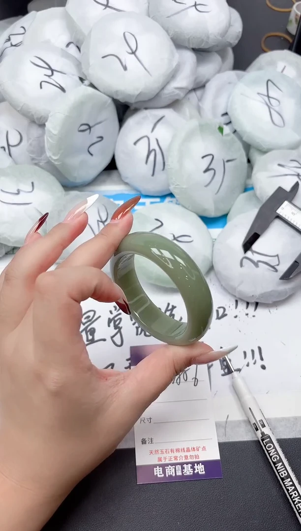 未镶嵌手镯石英质玉A56-54.2