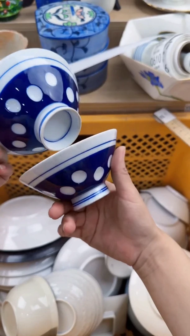 604回流瓷器，默认微瑕，18包邮