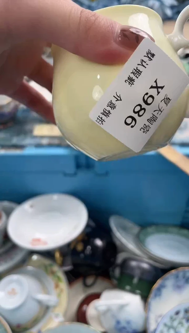 瓷片?****厅986默认微瑕闪购默认库存一件