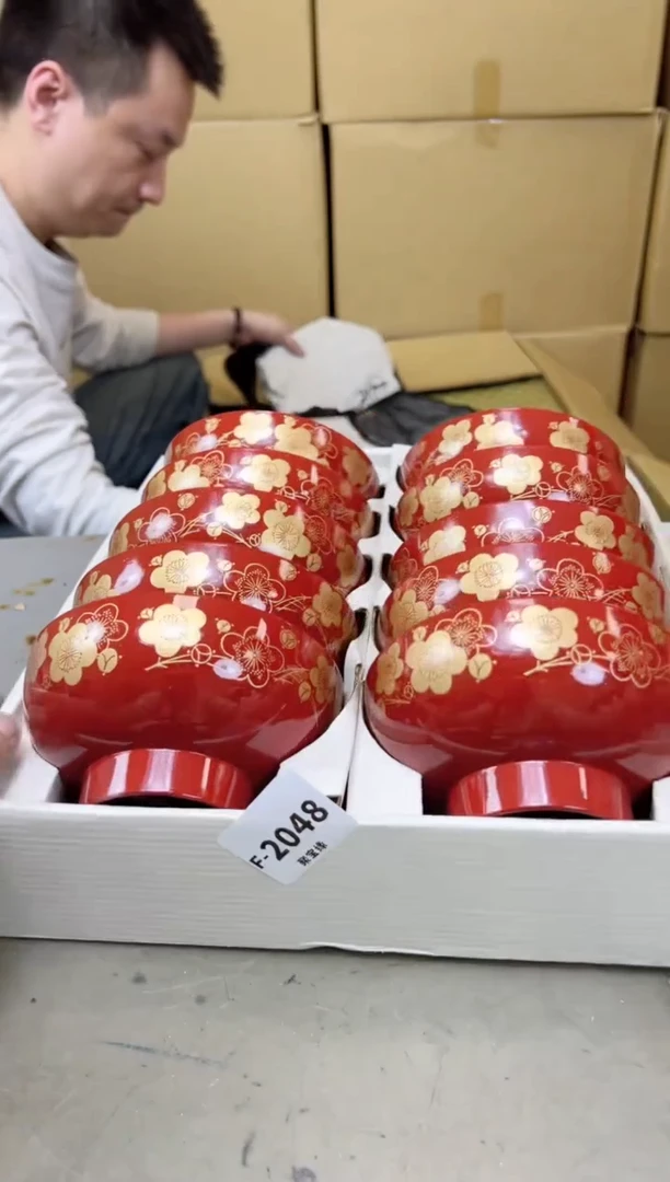 瓷片2048聚宝缘海陶精选