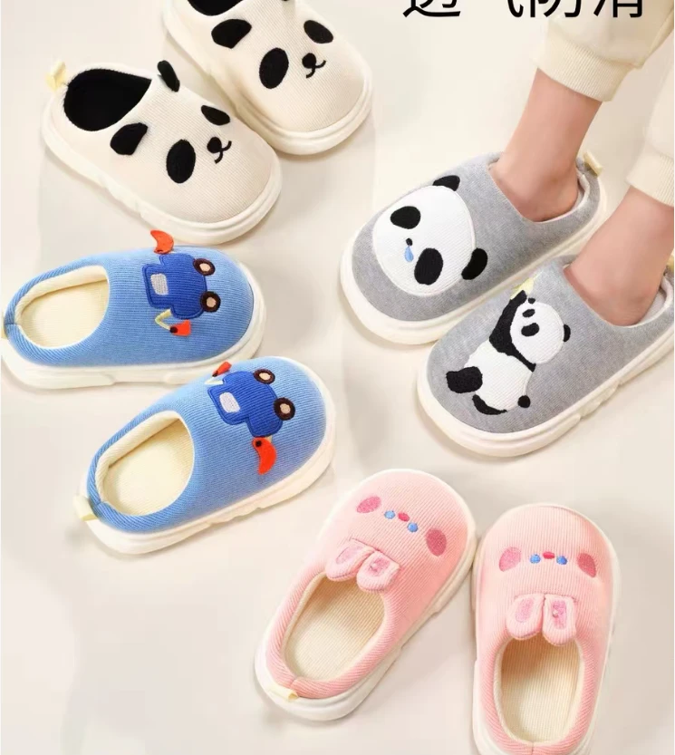 kc棉鞋 宝宝保暖 棉拖鞋（款式混发）