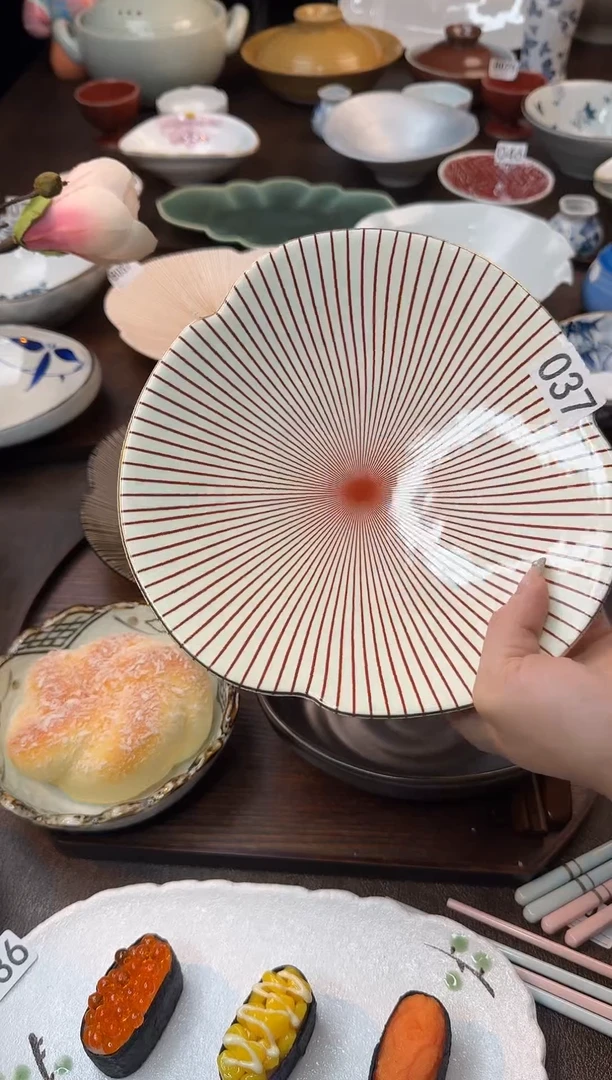 瓷（千段）十草纹金线红