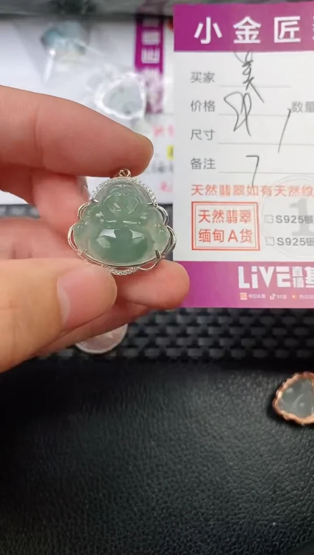 翡翠银S925镶嵌颈饰美*·