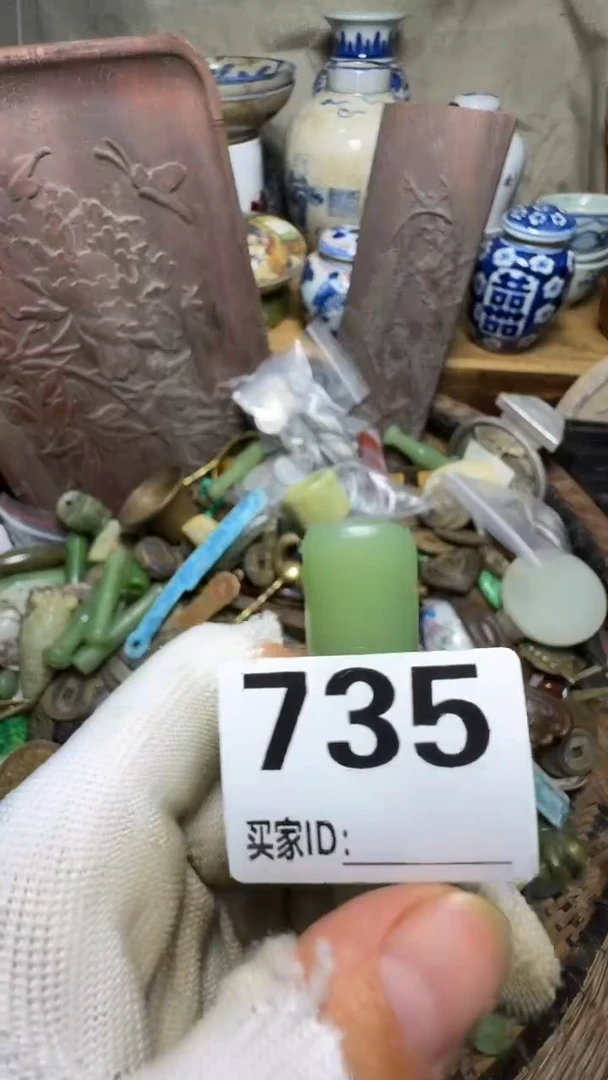 高*长佳合创意屋专属链接