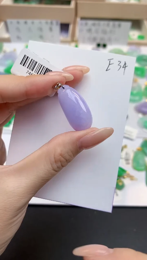 颈饰18K金镶嵌翡翠天然缅甸A货翡翠