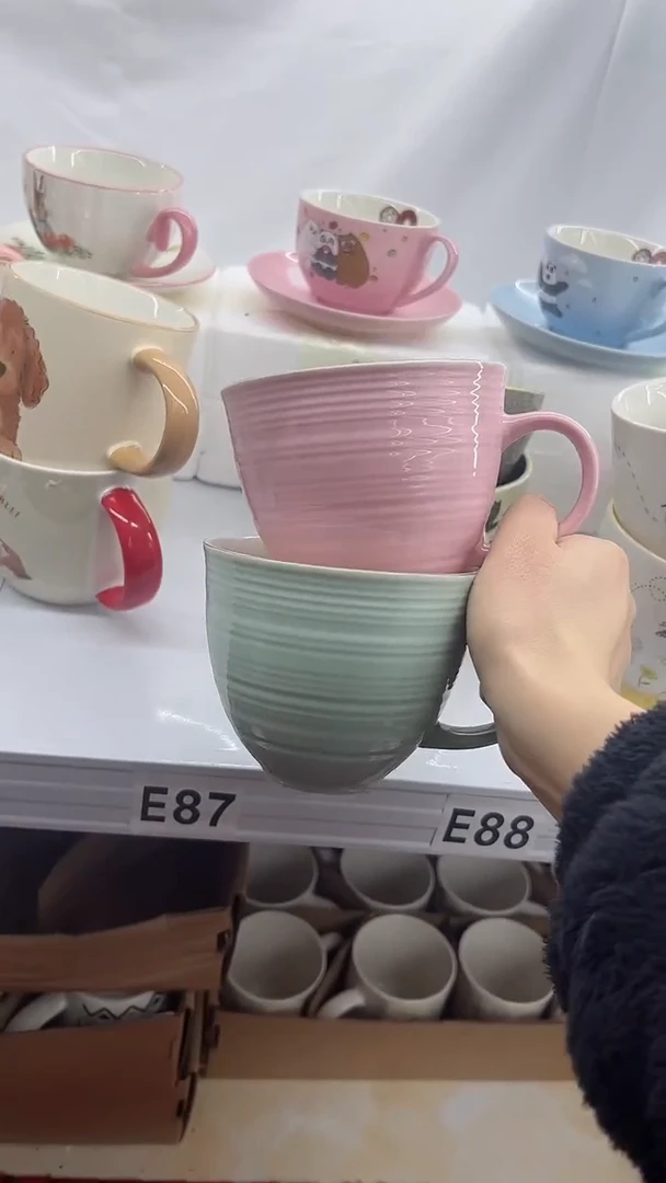 【闪购商品】杯部分微瑕 高温陶瓷杯