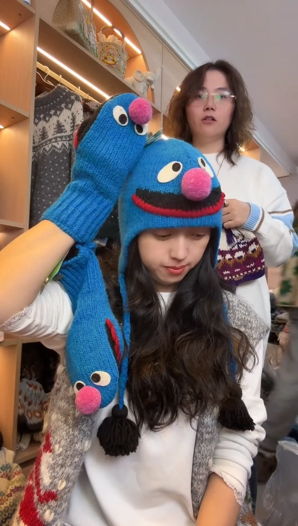 纯棉百羊毛蓝精灵套系