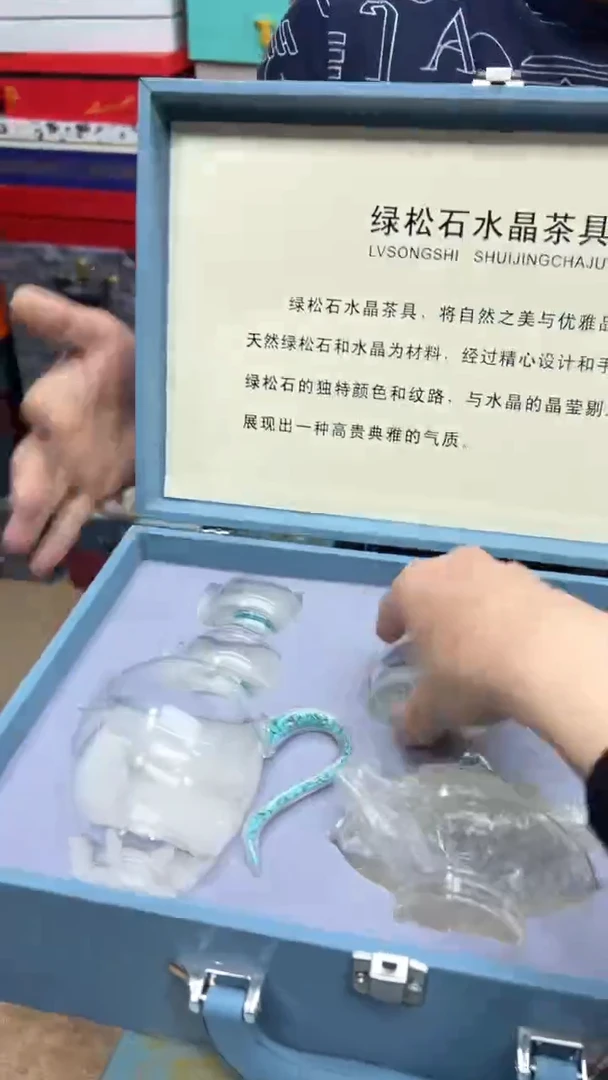 【闪购商品】其他其他其他其他其他