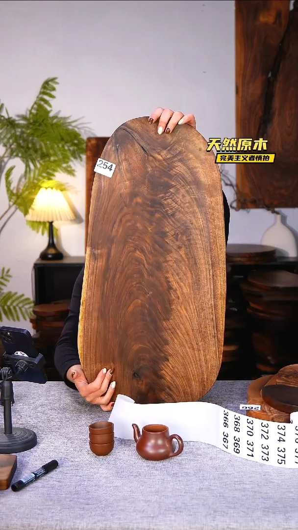 木北美黑胡桃原木.干裂疤结不属于商品质量问题完美主义者慎拍