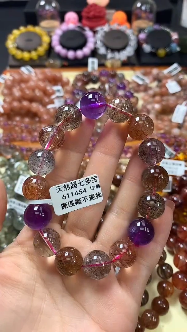 未镶嵌手链水晶13+