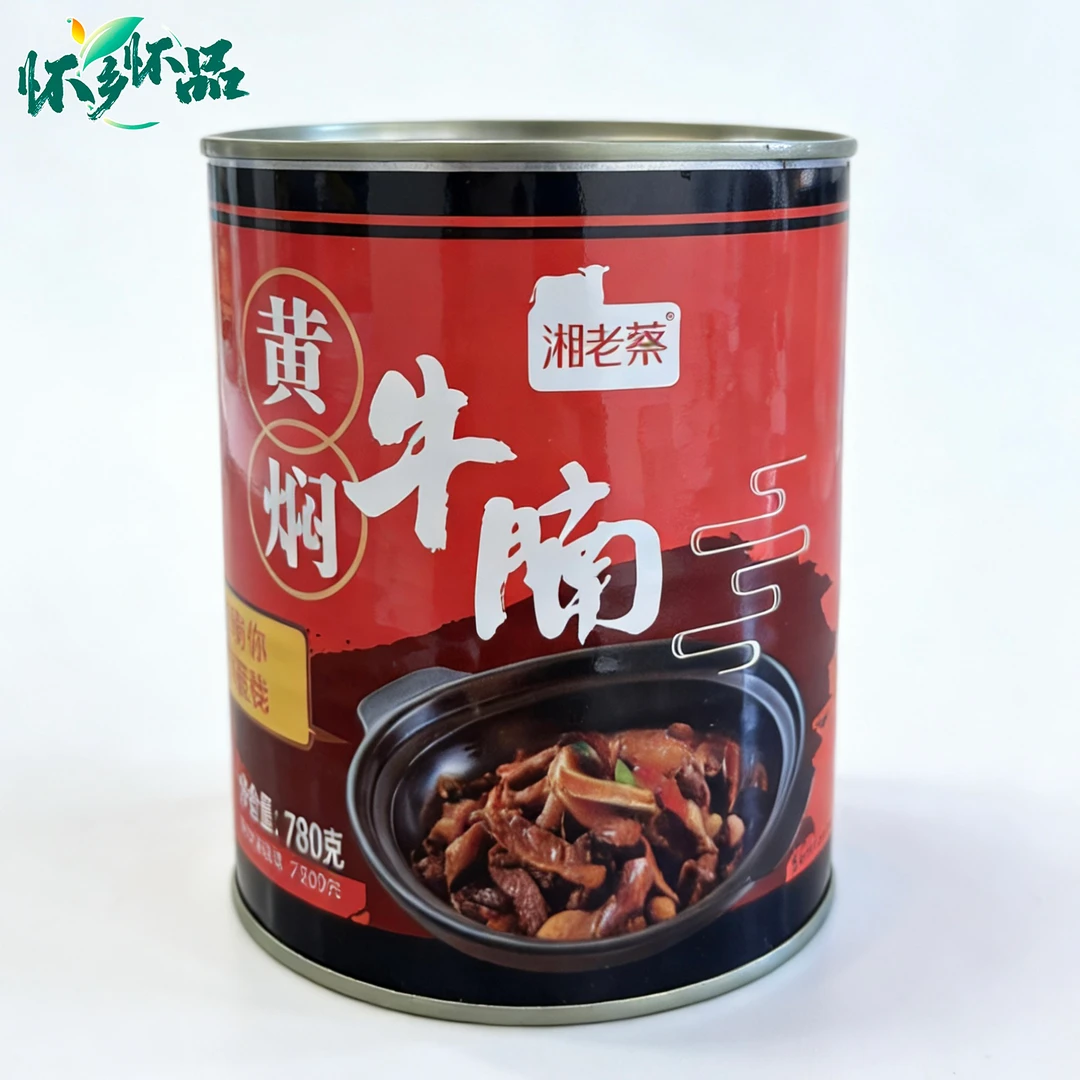 湘老蔡黄焖牛腩熟食加热即食罐头下粉面火锅