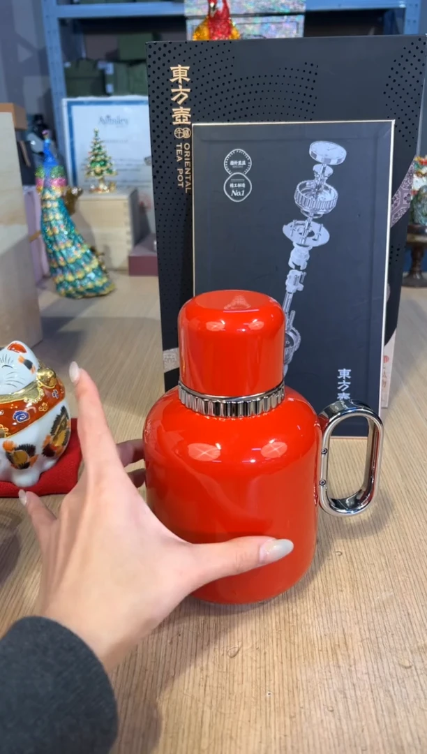 【闪购商品】杯621十八藏东方壶600ML（红）