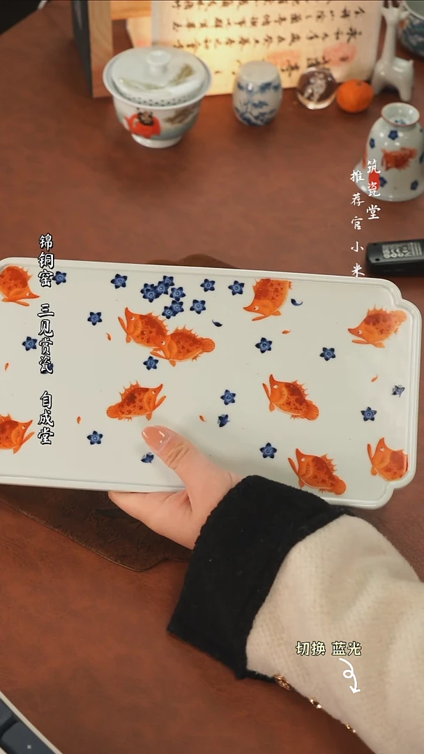 【闪购商品】小卿亭仿明青花系列