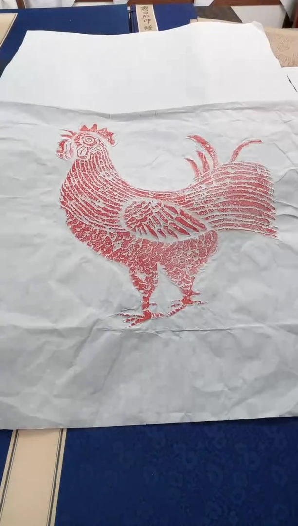 昌化石印石拓片1111111111